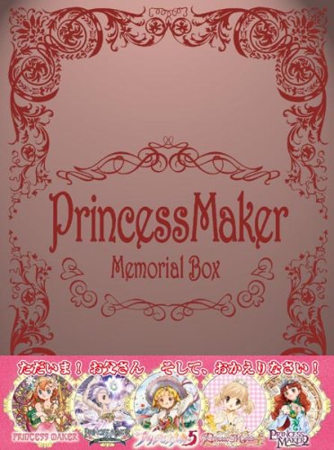 PRINCESS PRINCESS シングルコレクションメモリアルBOX Amazon.co.jp: PRINCESS PRINCESS/Single Collection Memorial