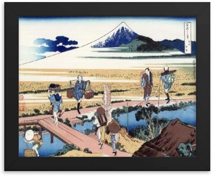 Vintage Images Katsushika Hokusais Nakahara in Sagami Province 1934 - Enhanced Matte Paper Framed Poster 8x10 - Black Frame