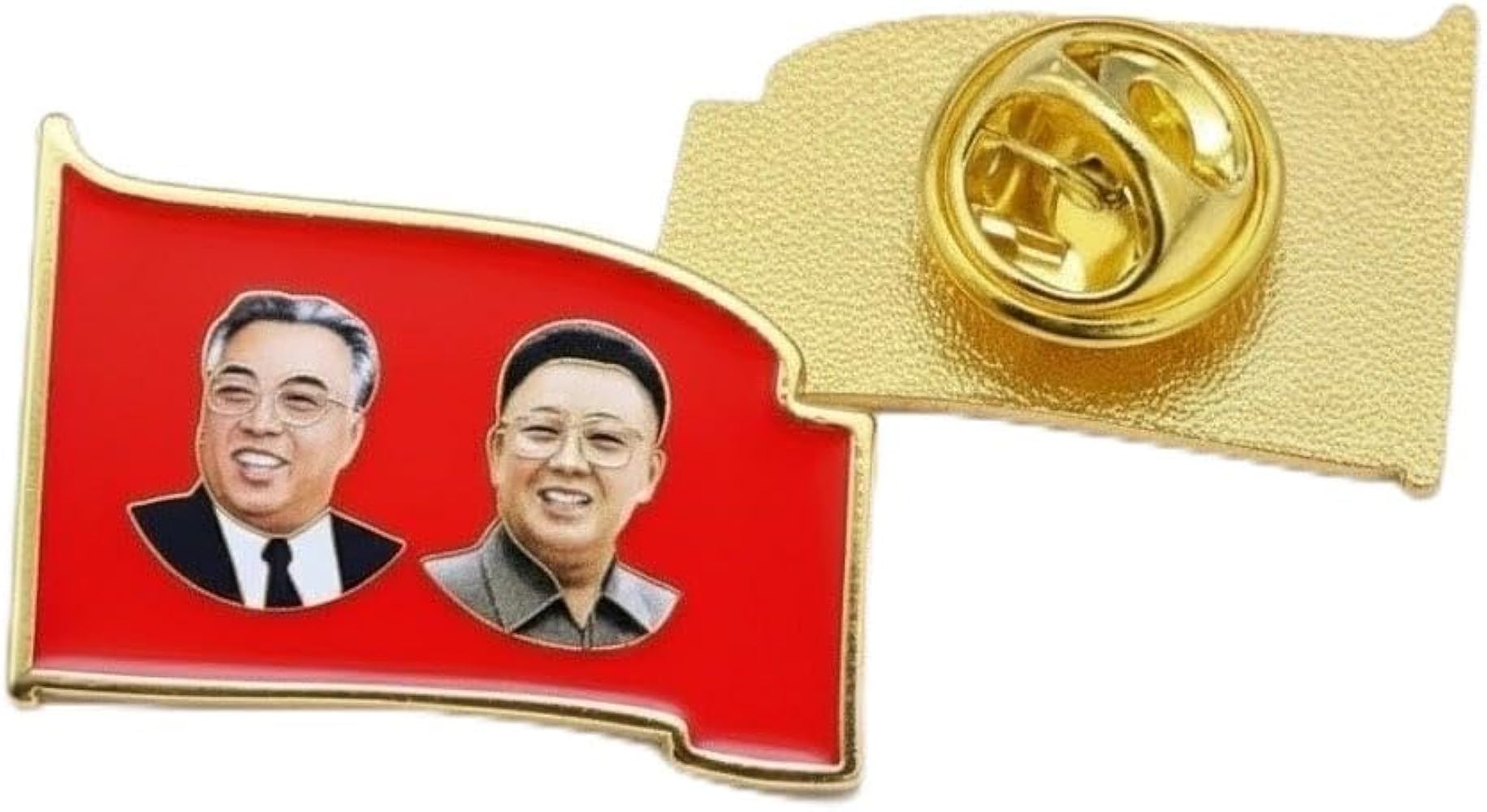 Amazon.co.jp: 北朝鮮 ピン バッチ バッジ 金正日 キム・ジョンイル 金