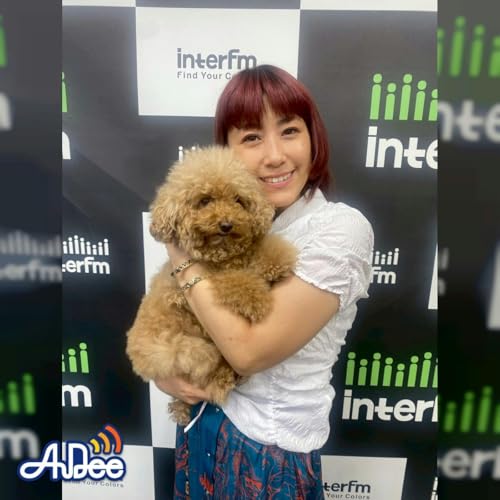 動物が好き、犬が好き♡IMALUさんと朝みみ!トーク 「ぬいぐるみに、本物のリードを買ってもらった。私の夢🐶宝物。」 cover art
