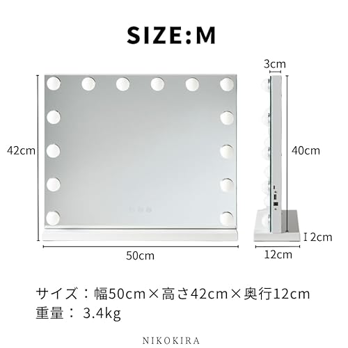 NIKOKIRA LEDミラー Mサイズ(50×42cm) nk-led-363339-363322 の商品画像 7