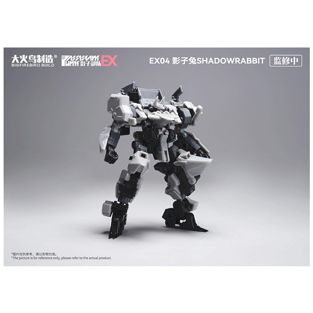 Amazon | BIGFIREBIRD BUILD SHADOW TROOPS EX[シャドウトループス