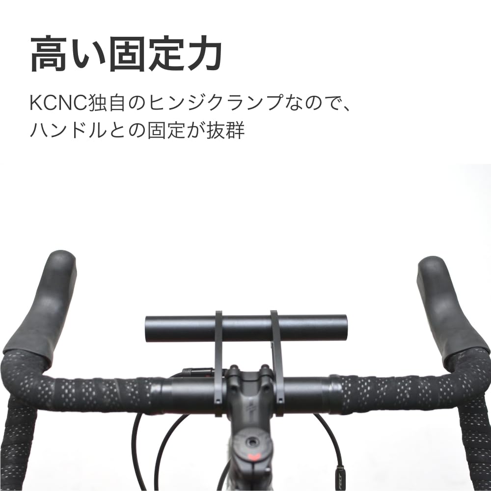 Amazon.co.jp: KCNC 軽量 アルミ製 CNCサイクルコンピューターマウント