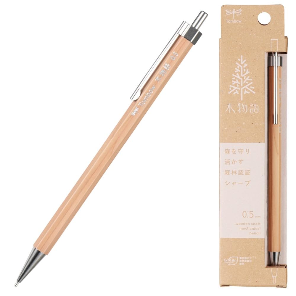 Amazon.co.jp: トンボ鉛筆 シャープペン 木物語 0.5mm 木軸 ナチュラル