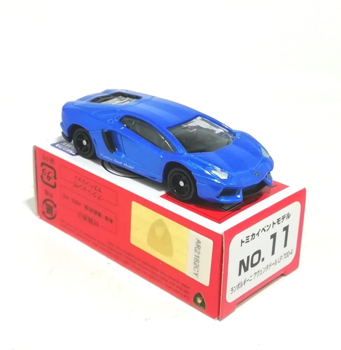 トミカ　ランボルギーニ　アヴェンタドール LP-700-4 1カートン(48個) 新品 トミカ 87 ランボルギーニ アヴェンタドール LP 700- 4(初回特別