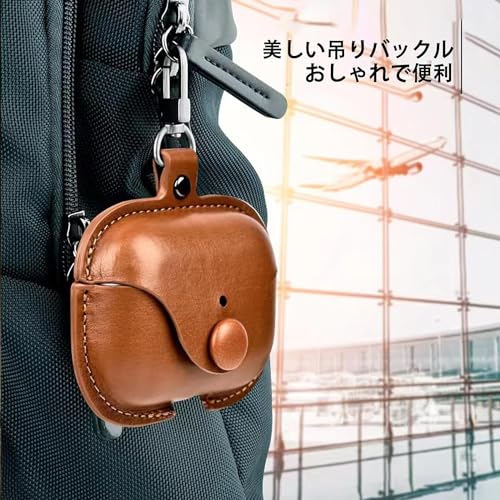 AIYYXX AirPods Pro ケース レザー 第1世代/ 第2世代 /第3世代 イタリアンレザー 対応 AirPods Pro 1/2(2023/2022/2019) 高級本革 ケース PUレザー 全面保護 フロントLEDライトが隠れない ワイヤレス充電に対応 衝撃吸 防水防塵 軽量小型 紛失防止 カラビナ付きカバー の商品画像 7
