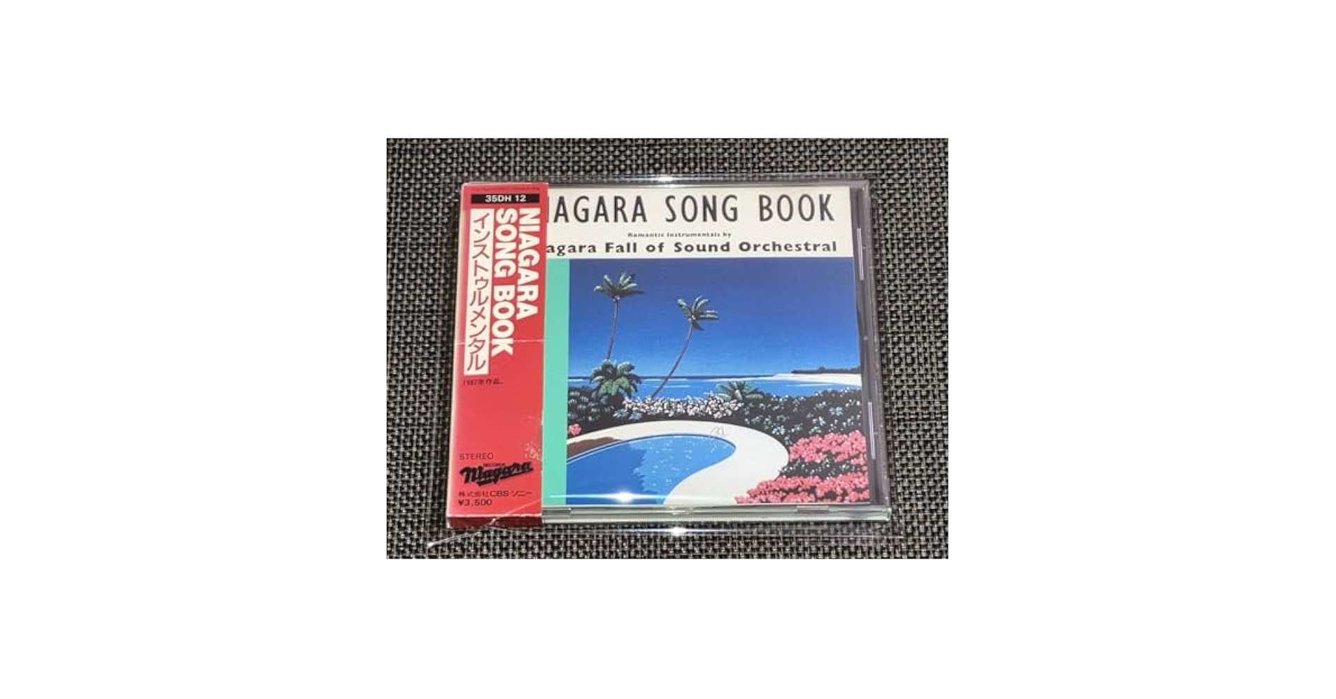 大瀧詠一　ナイアガラ　ソングブック Amazon.co.jp: Complete NIAGARA SONG BOOK (特典なし