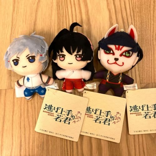 逃げ上手の若君 マスコットVol.2 3種セット