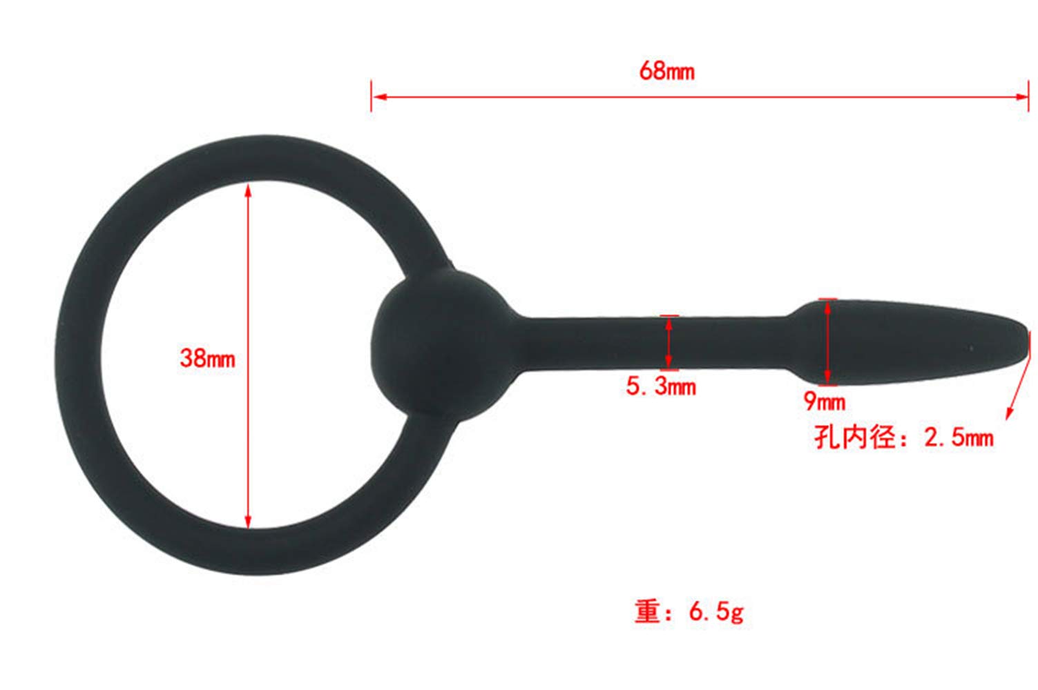 Massaggiatore Uretrale in Silicone Nero per Uomo