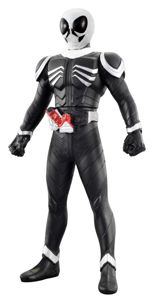 Amazon.co.jp: 仮面ライダーW(ダブル) RHSWEX 仮面ライダースカル