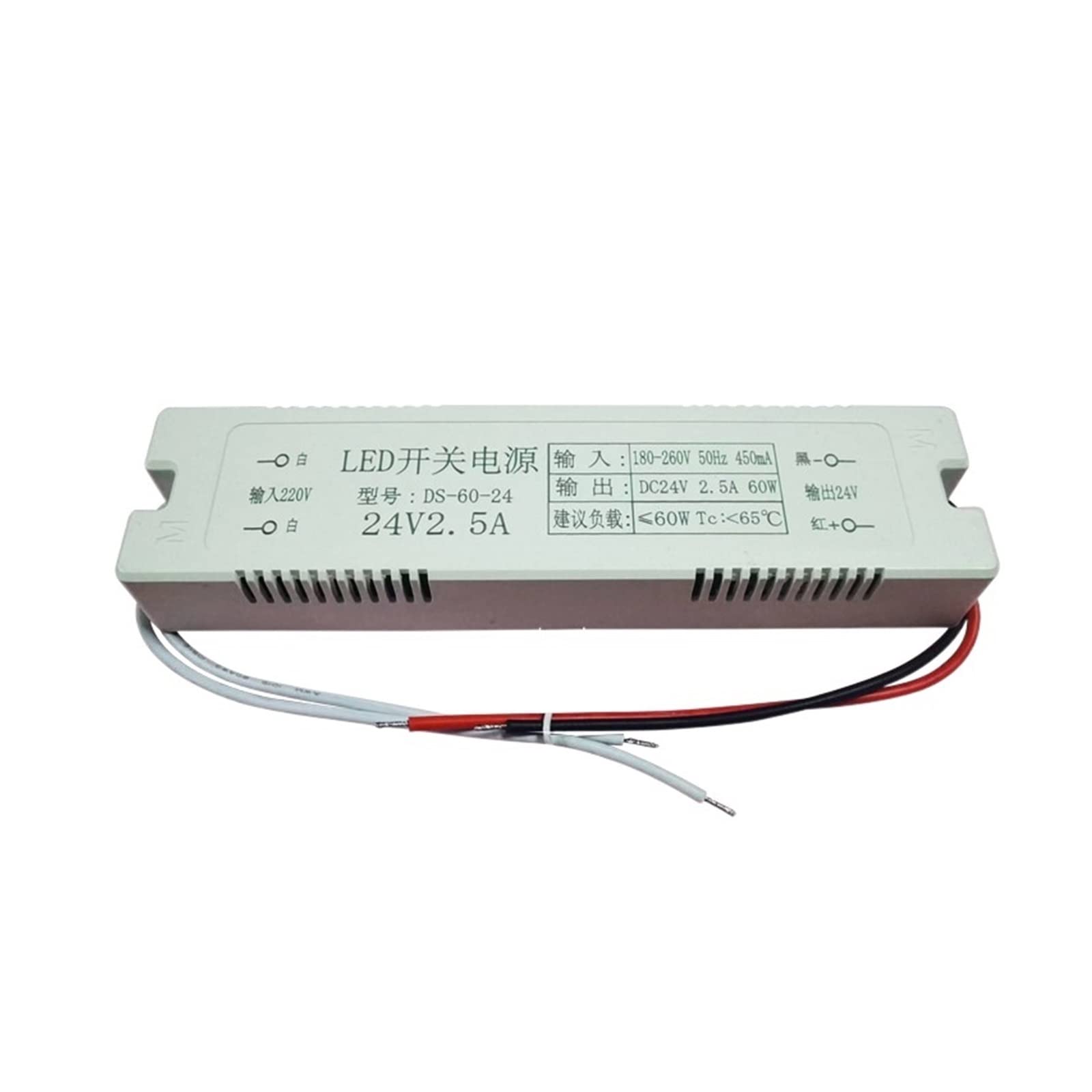 Alimentation LED 24V avec puissance suffisante de 60W et isolation thermique