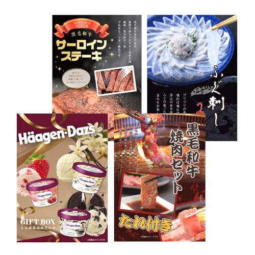 Lz񎟉 iiZbg ii 4_Zbg јaT[C n[Q_bc јaē ӂh SA3pl ژ^t