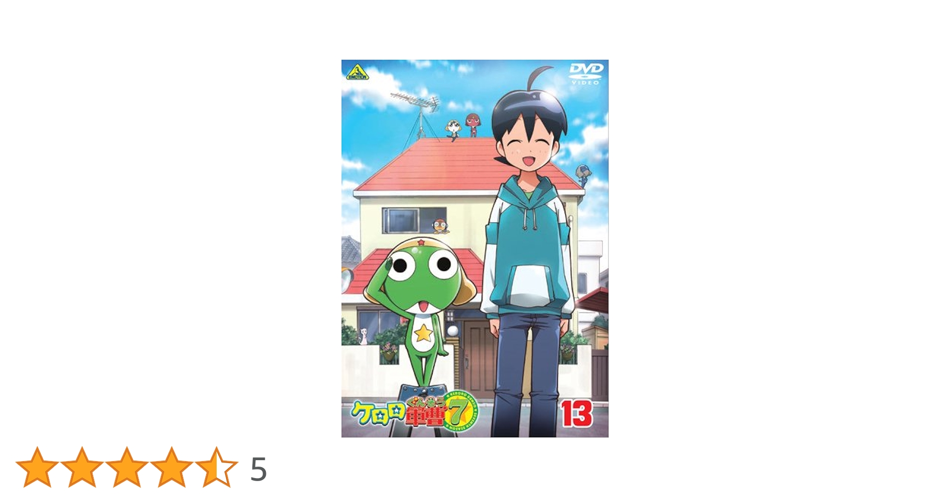 ケロロ軍曹　7thシーズン　13 巻セット Amazon.co.jp: アニメ DVD全巻 ケロロ軍曹 7thシーズン 初回限定