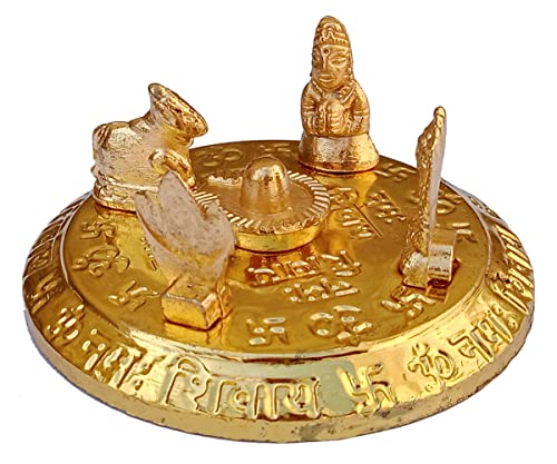 Purpledip Metal Idol Shiva Parivaar: Ganesha, Parvati, Karthikeya And Nandi Around Shivaling (12529), Gold
