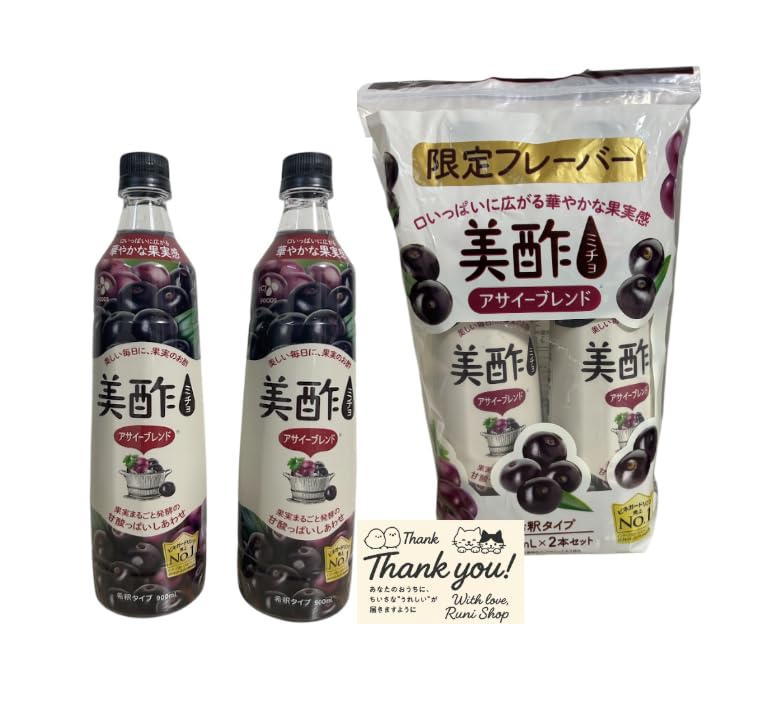 Amazon.co.jp: ミ チョ （ 美 酢 ）アサイー ブレンド 900ml × 2本