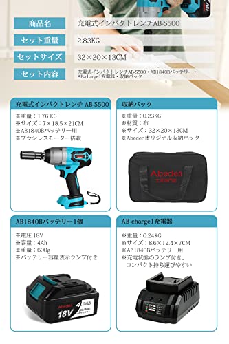 Mrupoo 充電式インパクトレンチ Amazon.co.jp: mrupoo