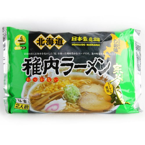 ホクメン 北海道 稚内ラーメン まろやか塩味 北海道の ご当地らーめん