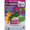 Sing & Dance With Barney