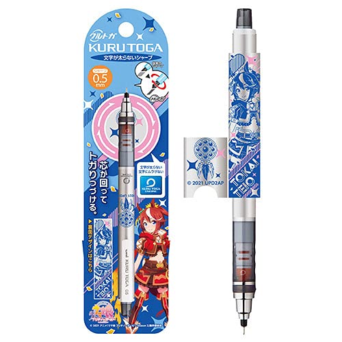 Amazon.co.jp: TVアニメ『ウマ娘 プリティーダービー Season2