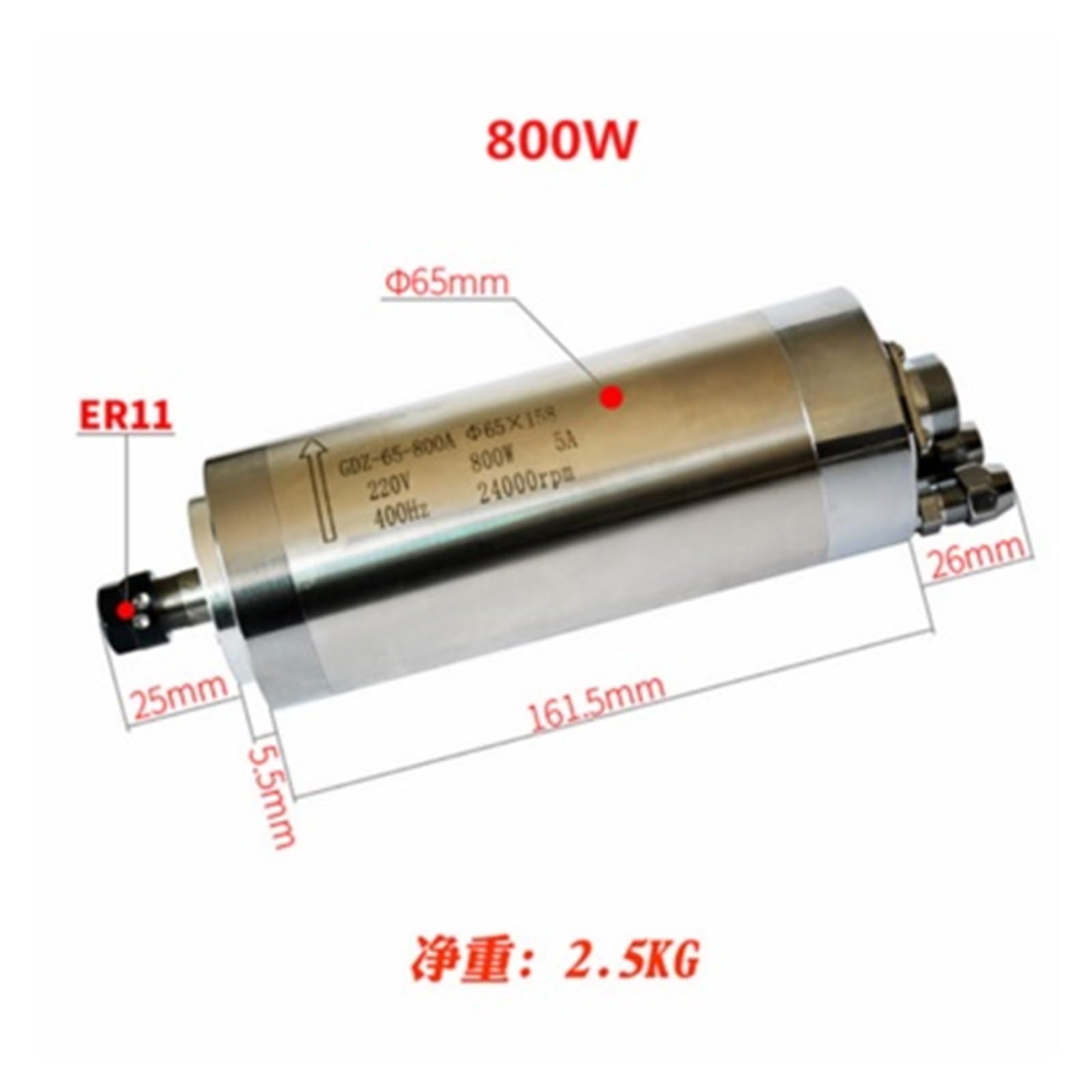 KACOME 5.5KW CNC Water-Cooled Spindle Motor 4.5/3/2.2/1.5KW Diameter 65/80/100/125mm for milling Machine 220V(800W 65x158mm)