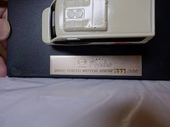 Amazon.co.jp: 日野 ポンチョ poncho 2002 東京モーターショー 日野