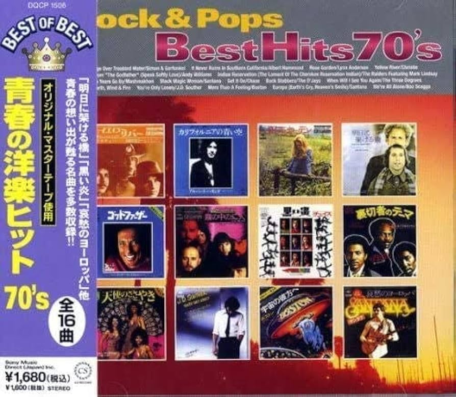 B102 洋楽CDコレクション 約100枚 B102 洋楽CDコレクション 約100枚 B102 洋楽CDコレクション 約100枚