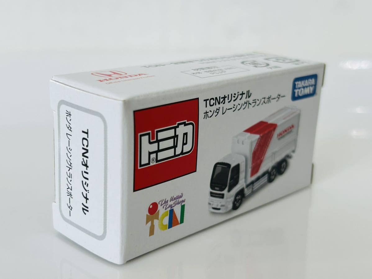 Amazon.co.jp: トミカ TCNオリジナル レーシングトランスポーター 