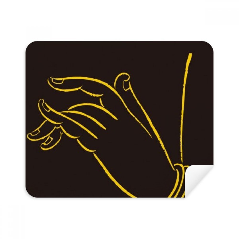 Culture Black Yellow Hand Cleaning Cloth Screen Cleaner 2pcs Suede Fabric