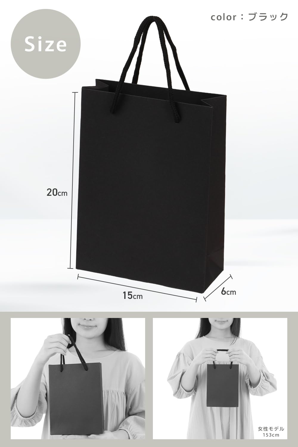 Amazon | 【ギフト専門店が選ぶ】 紙袋 手提げ袋 ギフトバッグ 厚手