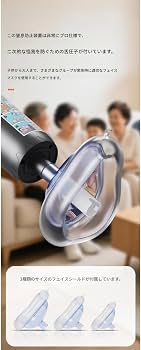 Amazon.co.jp: Ladfrol ハイムリック法キット 窒息救助器具 気道異物