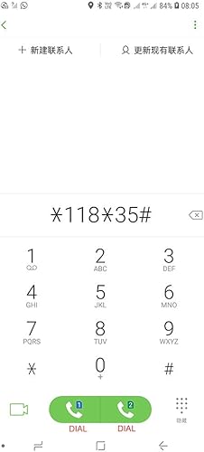 Miniatura 6 de Tarjeta SIM de datos de China 30 días 12Gb luego ilimitada para China, Macao puede f/b