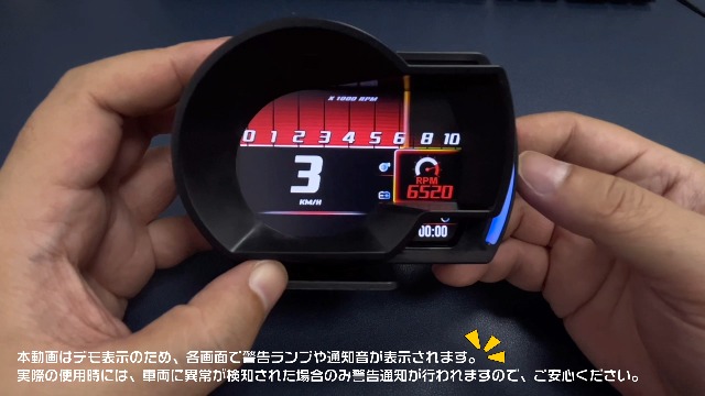 車　OBDⅡメーター Amazon.co.jp: ChoiQua OBD2 メーター マルチメーター タコメーター