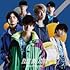 FAKE MOTION(恵比寿長門学園 初回限定盤A)