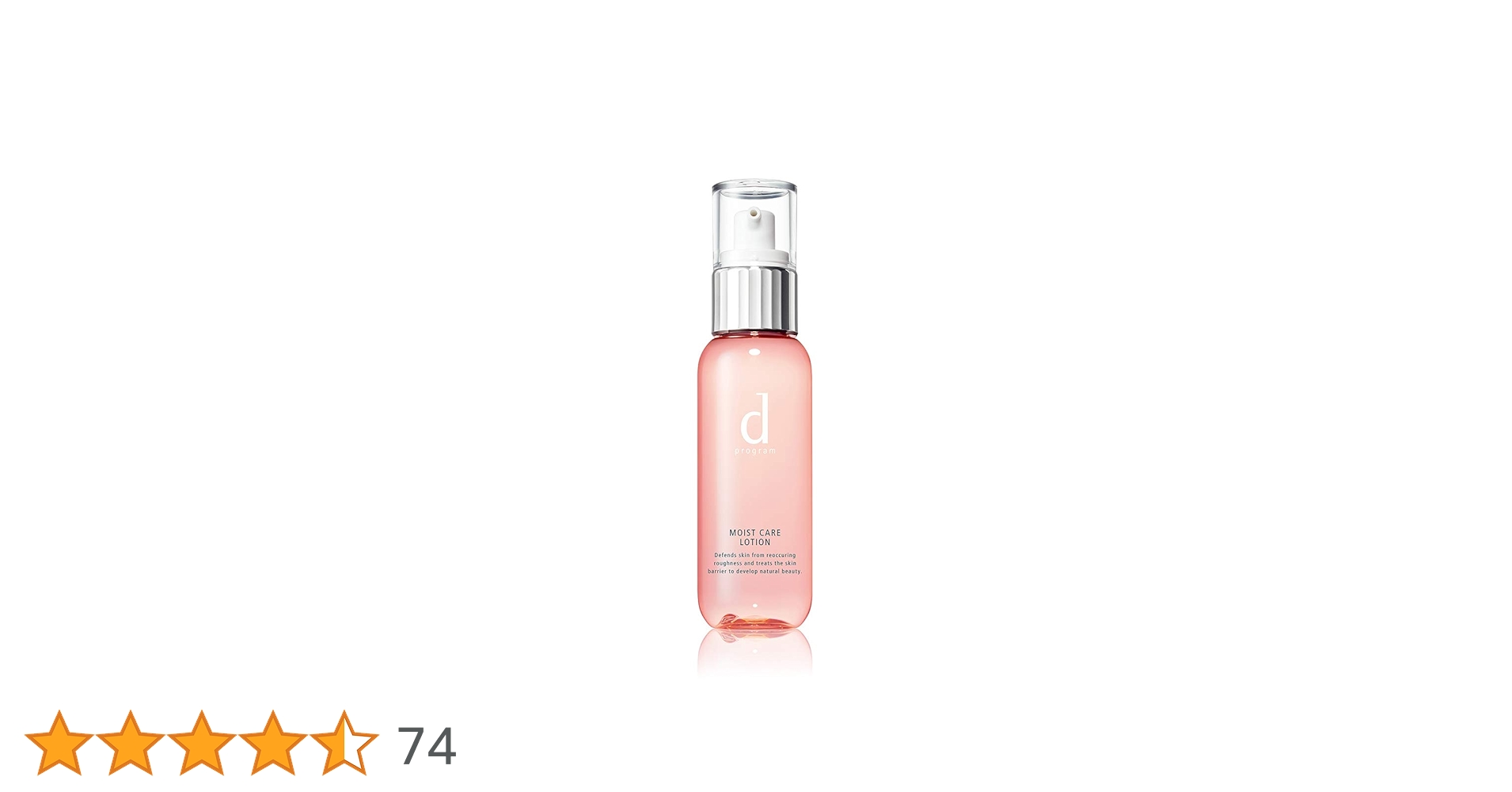 Amazon | d プログラム モイストケア ローション W 薬用化粧水