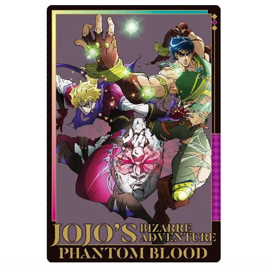 Amazon.co.jp: ジョジョの奇妙な冒険 ファントムブラッド/戦闘潮流