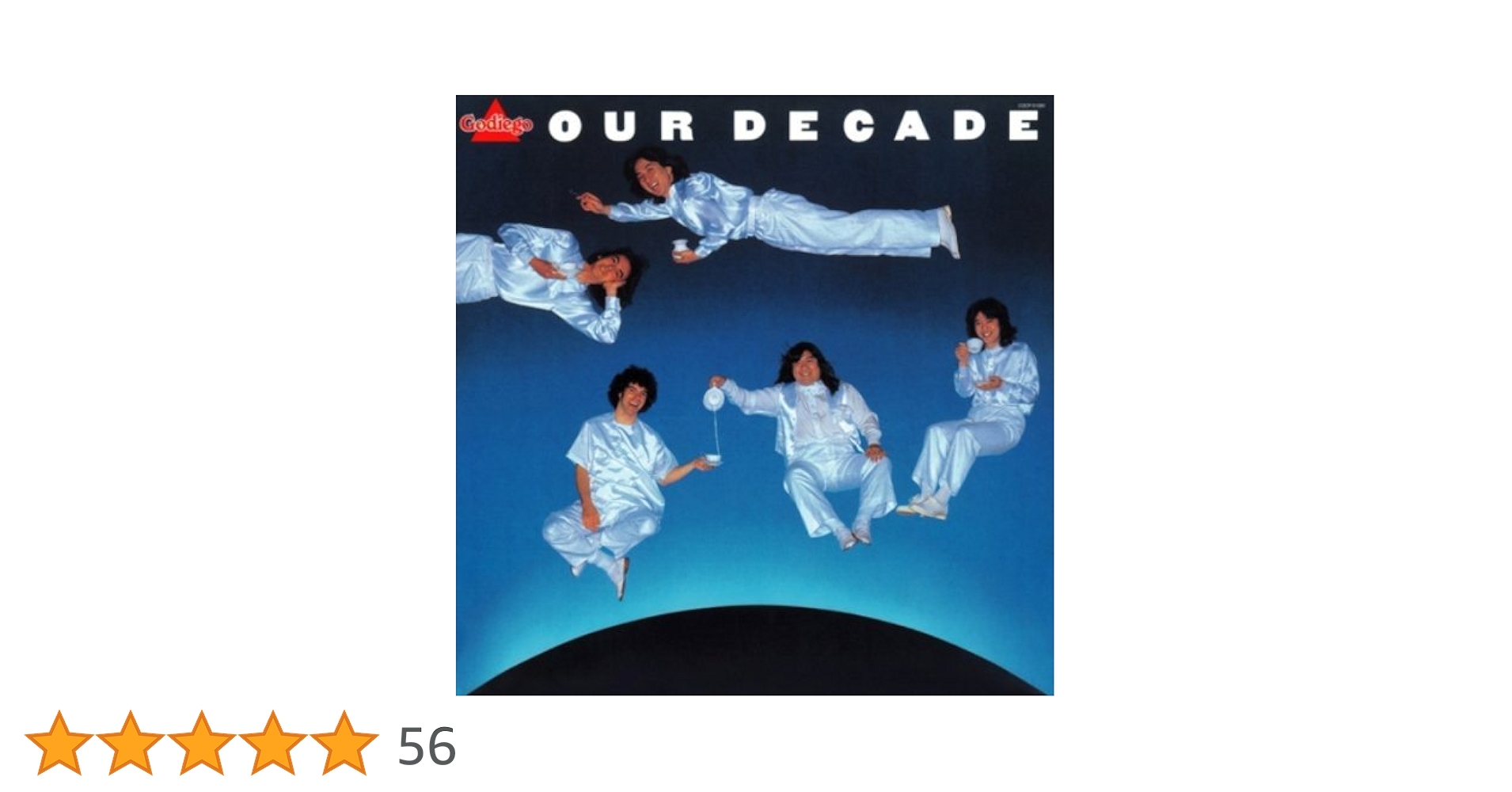 ゴダイゴ ピアノ&ソングス ピアノ弾き語り OUR DECADE 楽譜 ピアノ&ソングス ピアノ弾き語り ゴダイゴ OUR DECADE 楽譜 GODIEGO