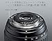 Tokina ATXAF140DXC 14-20mm f/2 Pro DX Lens for Canon EF Black