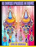 boucle d'oreille bijouterie leclerc  Livre de coloriage de boucles d\'oreilles de bijoux: Belles pages de coloriage d\'accessoires pour enfan