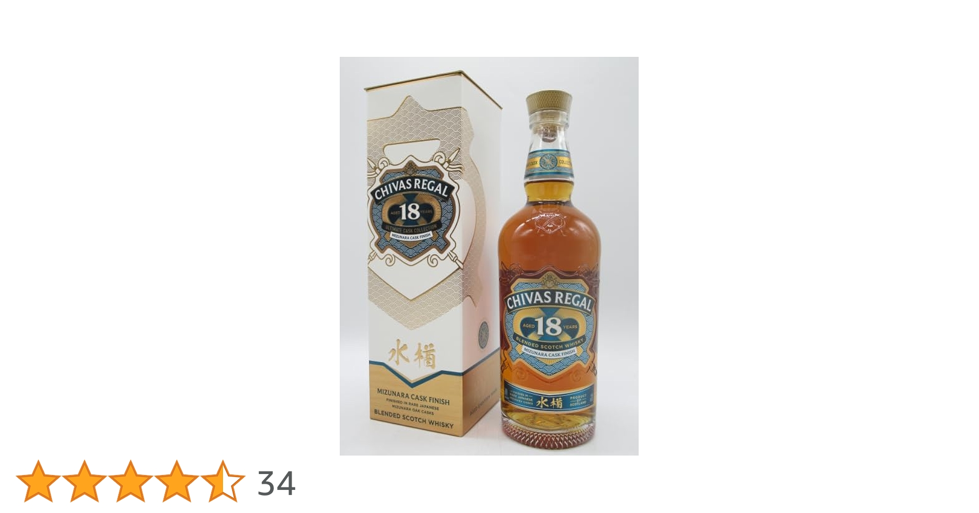 【5本まとめ売り】新品未開栓シーバスリーガル18年ミズナラ700mlウイスキー Amazon.co.jp: [ギフト] シーバスリーガル 18年 水楢 ミズナラ カスク