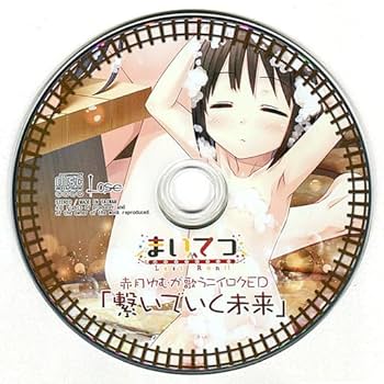 lose lastconcert まいてつLast Run!! ものべのゴズデリ lose lastconcert まいてつLast Run!! ものべのゴズデリ