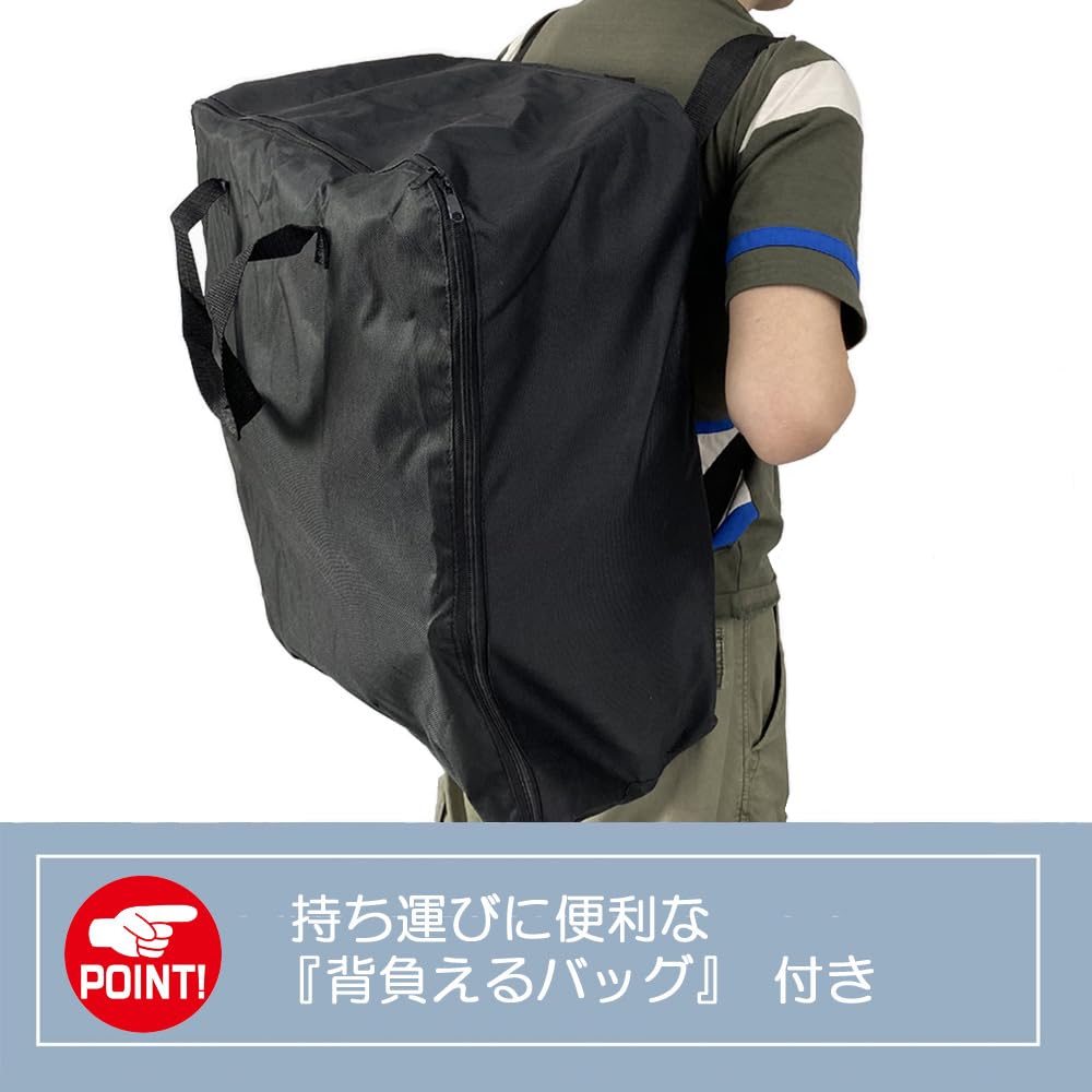 Amazon | ナイス ウェイ7 (Nice Way7) 軽量 折りたたみ式 車椅子 荷物 
