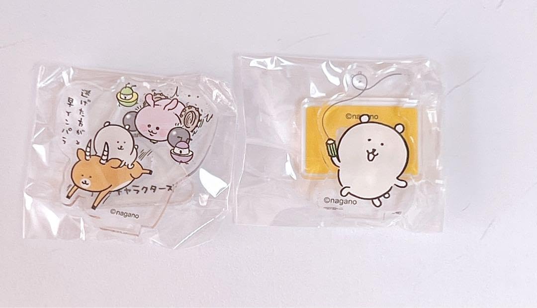 Amazon.co.jp: ナガノ 自分ツッコミくま アクリルスタンド
