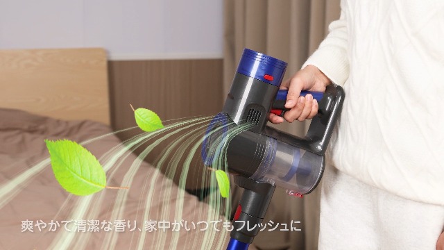 掃除機❣️コードレス 業界初！自走式 90Kpa超強力吸引 LEDライト 自立式 Amazon | 掃除機 コードレス 自動モード 緑色LEDライト 壁掛け充電可能