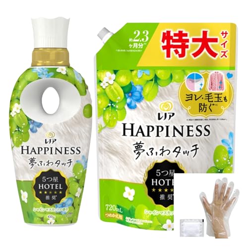 レノア ハピネス 夢ふわタッチ シャインマスカットの香り 柔軟剤 本体+詰め替え (本体450ml+詰め替え用特大720ml)