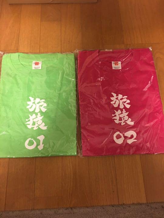 Amazon.co.jp: 旅猿 東野幸治01 岡村隆史02 Tシャツ&パーカーセット