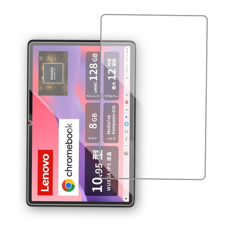Amazon.co.jp: Lenovo Chromebook Duet 11 フィルム 10.95インチ
