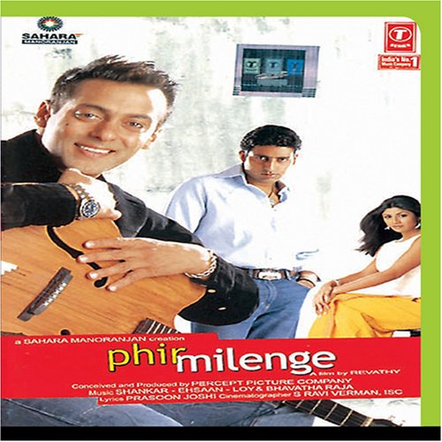 Phir Milenge