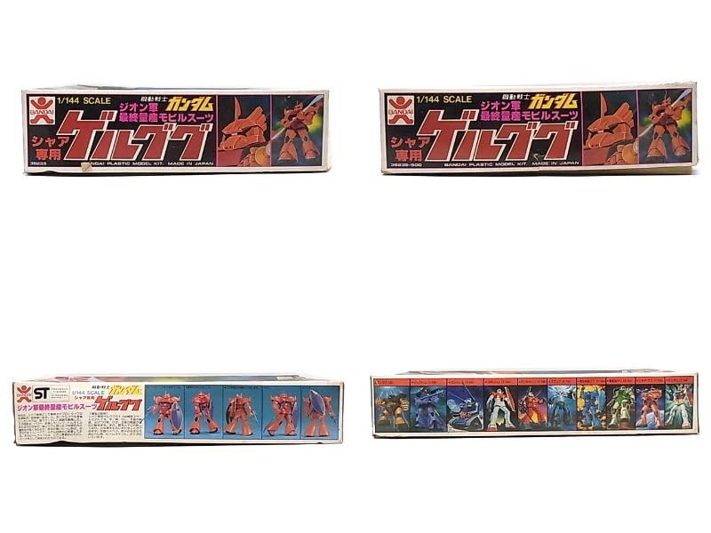 初版品 ヴィンテージ バンザイマーク バンダイ模型 1/60 シャア専用ゲルググ 1/60 シャア専用ゲルググ│株式会社BANDAI SPIRITS（バンダイ