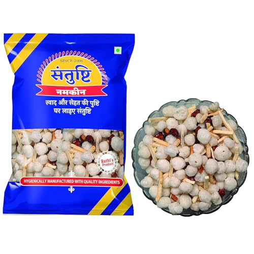 Image of Santushti Namkeen Sabudana Mixture- 200 Gram | Made in Groundnut Oil | Authentic Spicy Snack | Crispy Crunchy Indian Sev for Tea Time, Parties, Travel, Office and Everyday Snacking P ()