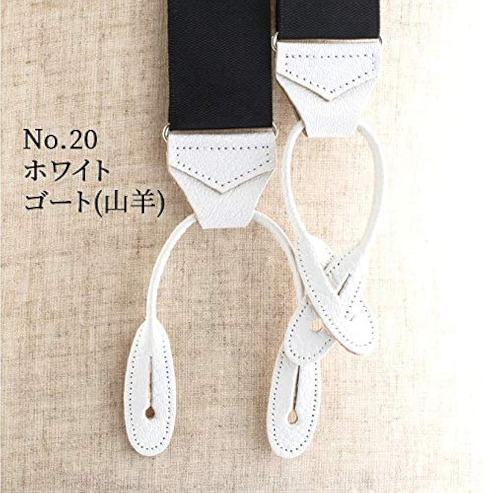 極美品】PAUL STUART サスペンダー 本革 アルバートサーストン製 極美